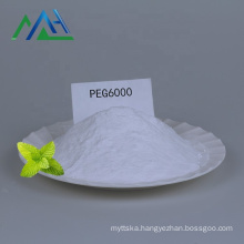 Used as emulsifier 25322-68-3 carbowax  peg 6000